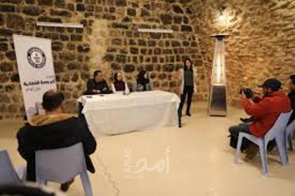 الخليل تدخل موسوعة غينيس العالمية بأكبر بصمة في العالم