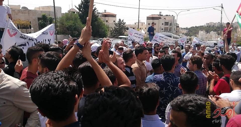 اعتصام احتجاجي في عين الحلوة لمطالبة الأونروا برفع قيمة المساعدات
