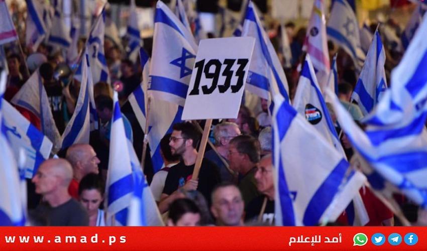 تجدد الاحتجاجات ضد تحالف نتنياهو واشتباكات مع الشرطة...وشعار لفوز هتلر - صور وفيديو