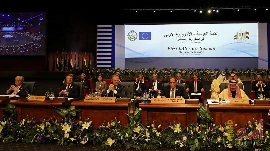 الرئيس "السيسي" يعلن نجاح القمة العربية - الأوروبية الأولى .. "نص البيان الختامي"