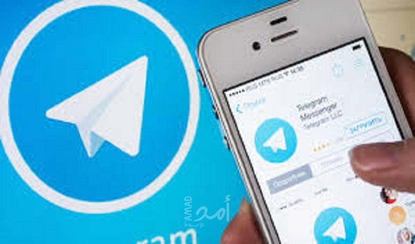 من يدفع مقابل التجسس على مؤسس تيليجرام