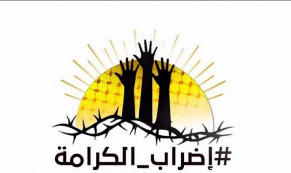8 أسرى يواصلون اضرابهم عن الطعام