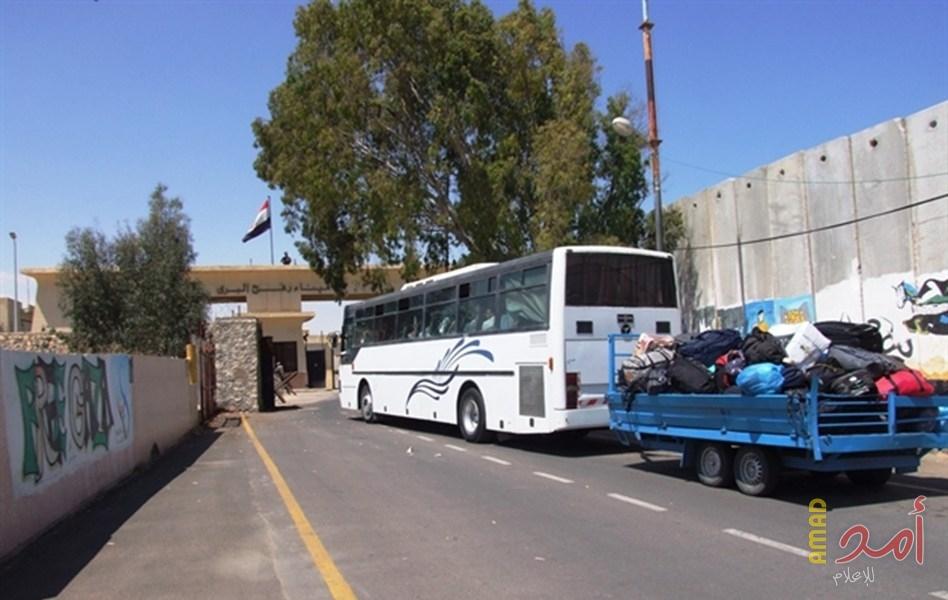 بالأسماء.. آلية السفر عبر معبر رفح الخميس