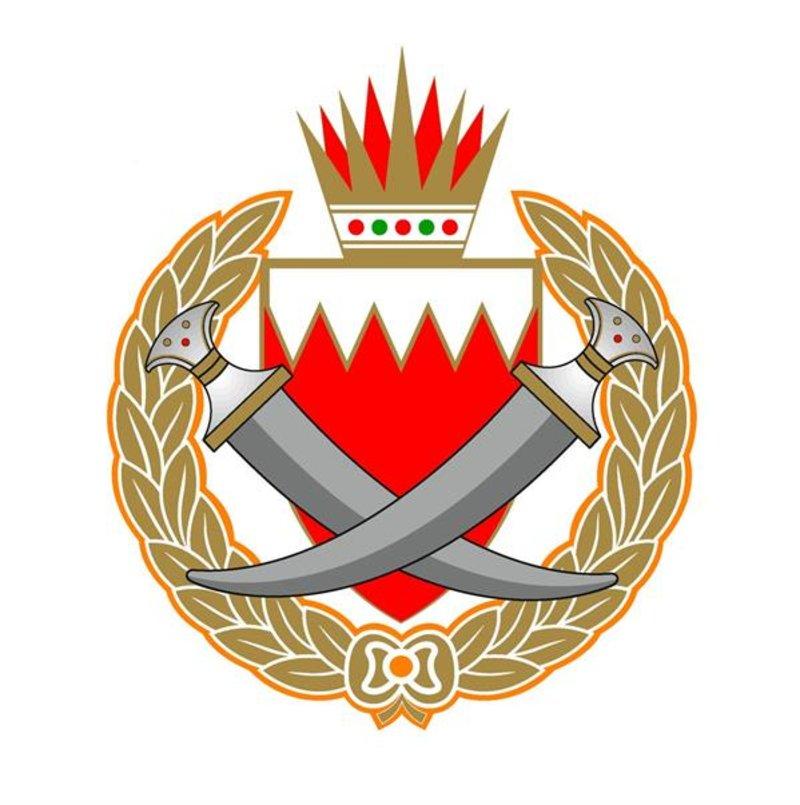 البحرين تكشف حقيقة شراء مبنى سفارتها في بروكسل بمليون دينار