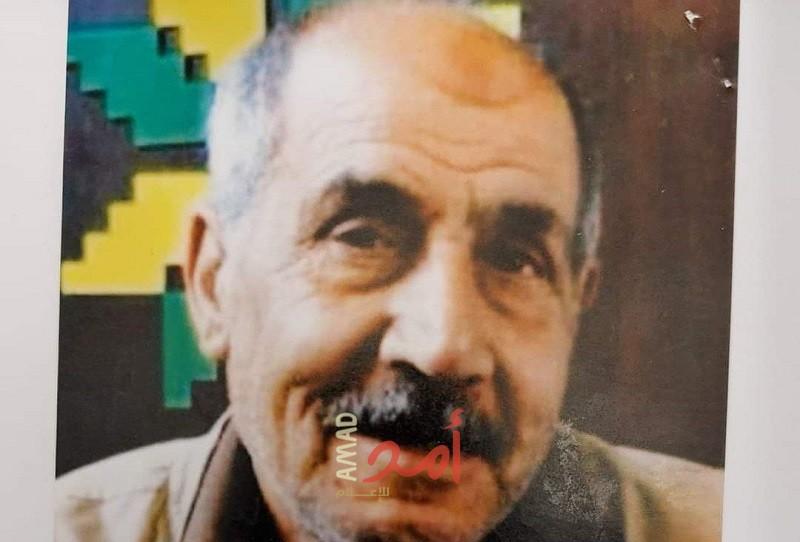 رحيل العميد المتقاعد "كامل عيادة الجرجاوي"