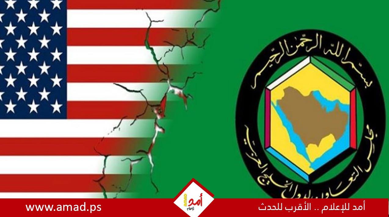 بيان خليجي أمريكي مشترك يطالب إيران بوقف استفزازتها النووية