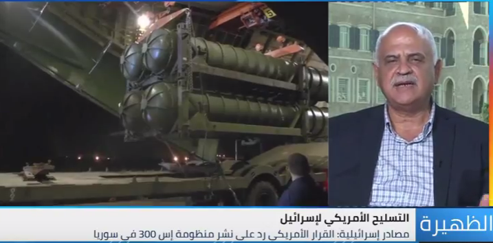 بالفيديو.."إلياس فرحات": تزويد موسكو لدمشق بـ"S-300" شكّل صدمة لواشنطن وتل أبيب