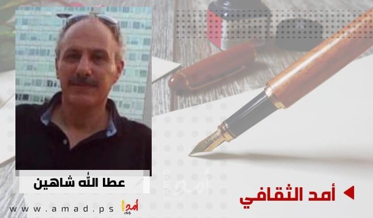 عُزلةُ