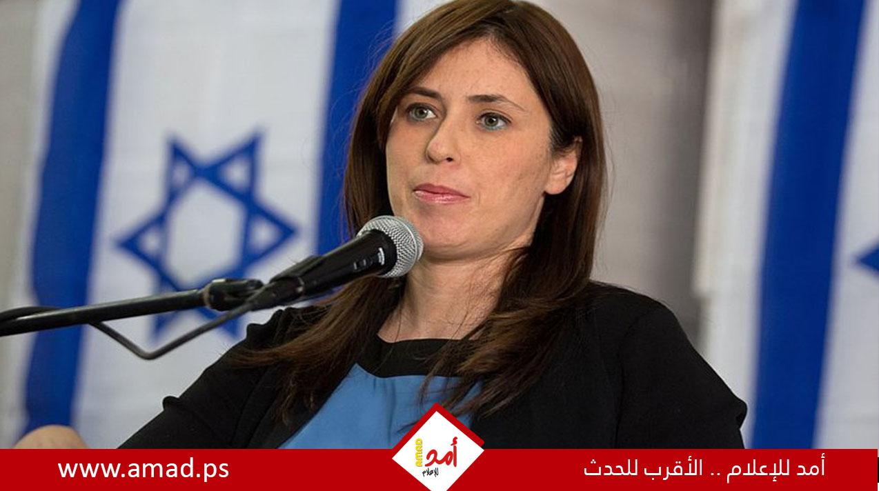 لندن تستدعي السفيرة الإسرائيلية بعد مقتل متطوعين بريطانيين بغزة