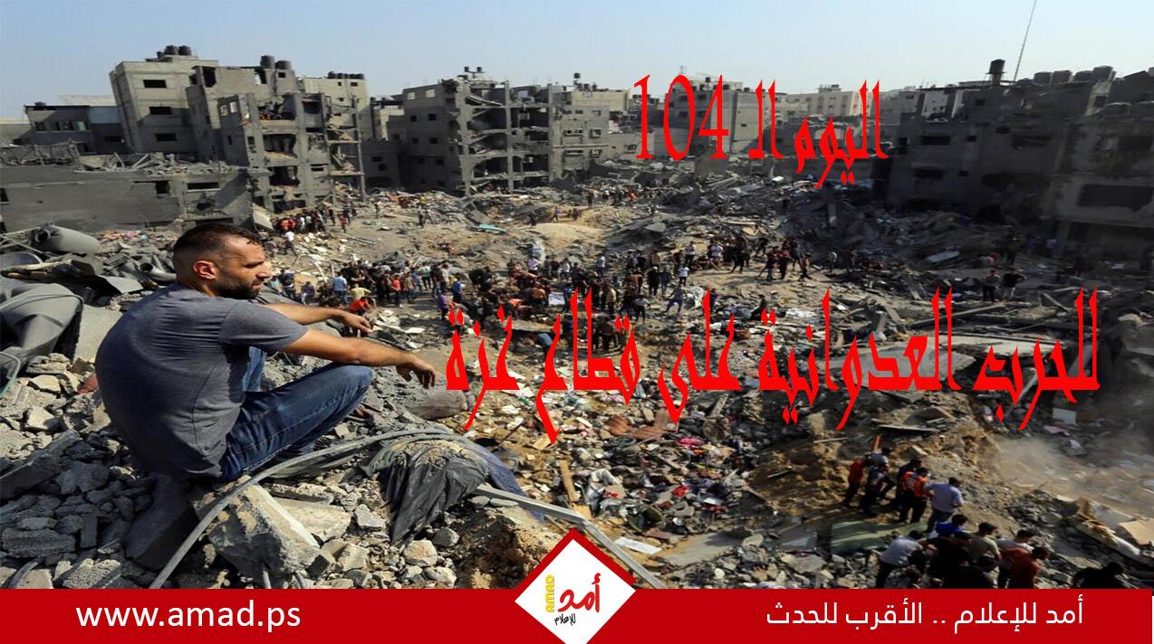 أولاً بأول.. حرب غزة: "طوفان الأقصى" في مواجهة "السيوف الحديدية"
