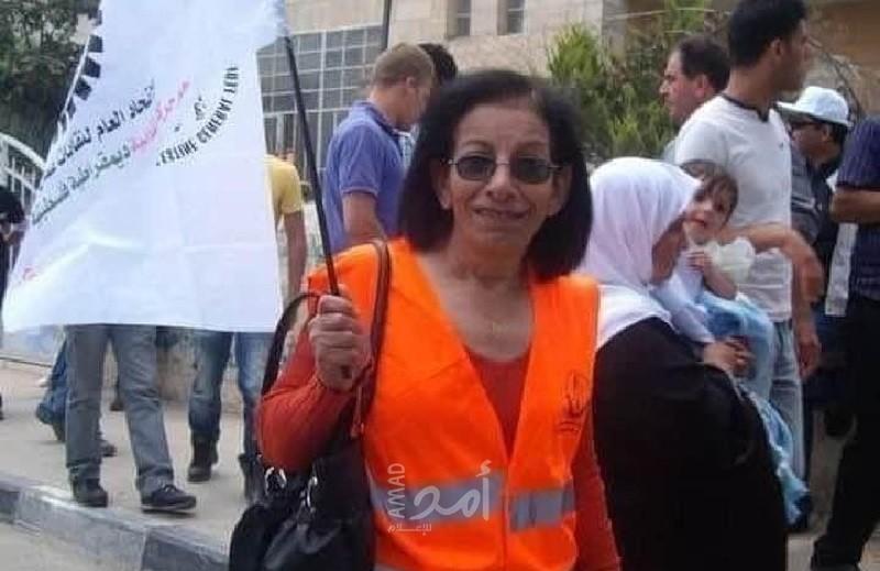 "الديمقراطية" تودع المناضلة والقيادية النقابية المحررة "آمنة الريماوي"