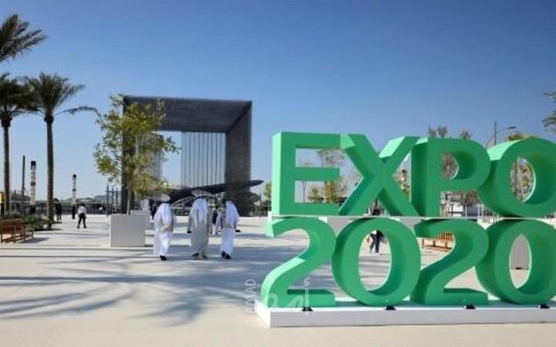 1.5 مليون زيارة لمعرض "إكسبو 2020" في 24 يوما