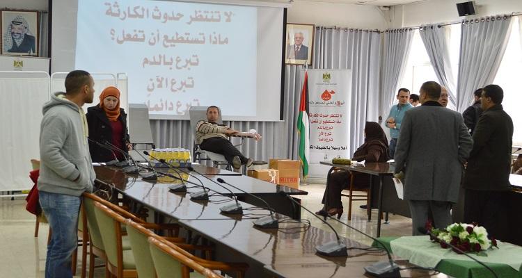 التربية تطلق حملة لموظفيها للتبرع بالدم