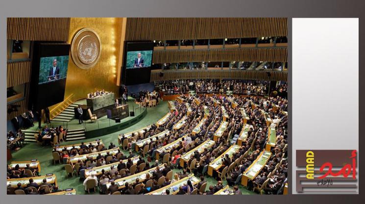 مندوب اليمن: لا أمن ولا استقرار دون حل منصف للشعب الفلسطيني يمكنه من نيل حريته
