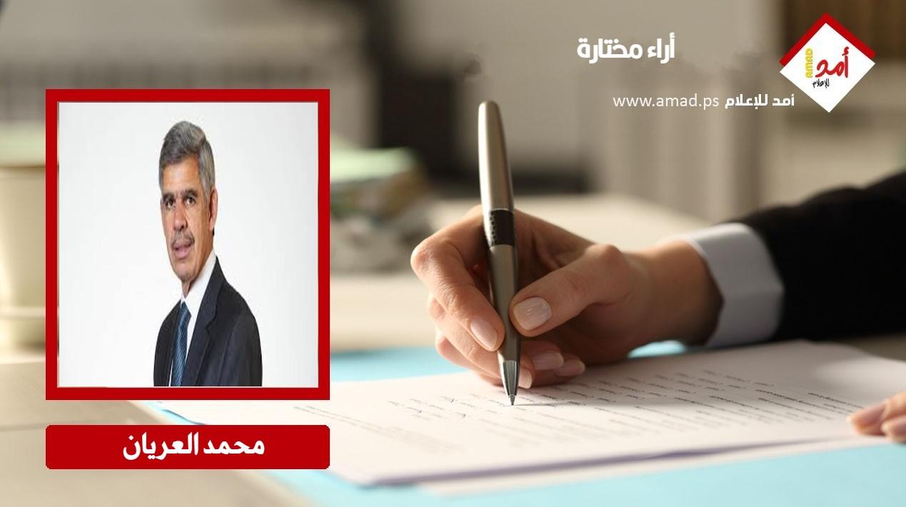 لماذا قد يتغير الاقتصاد العالمي إلى الأبد
