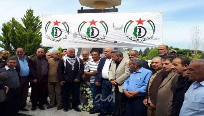 جبهة التحرير الفلسطينية تضع إكليلا من الزهور على أضرحة الشهداء إحياء لـ "اليوم الوطني"