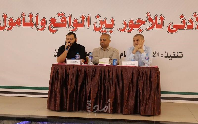 غزة: نقابيون ومسؤولون ومختصون يطالبون مجلس الوزراء بتطبيق الحد الأدنى للأجور