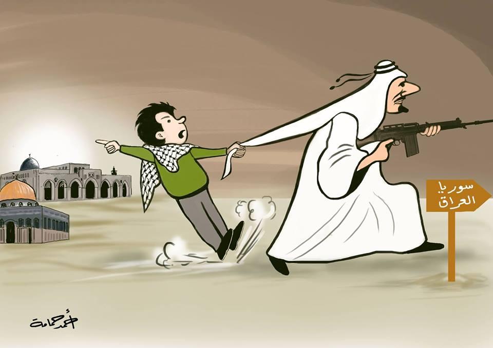 فلسطين من هنا..