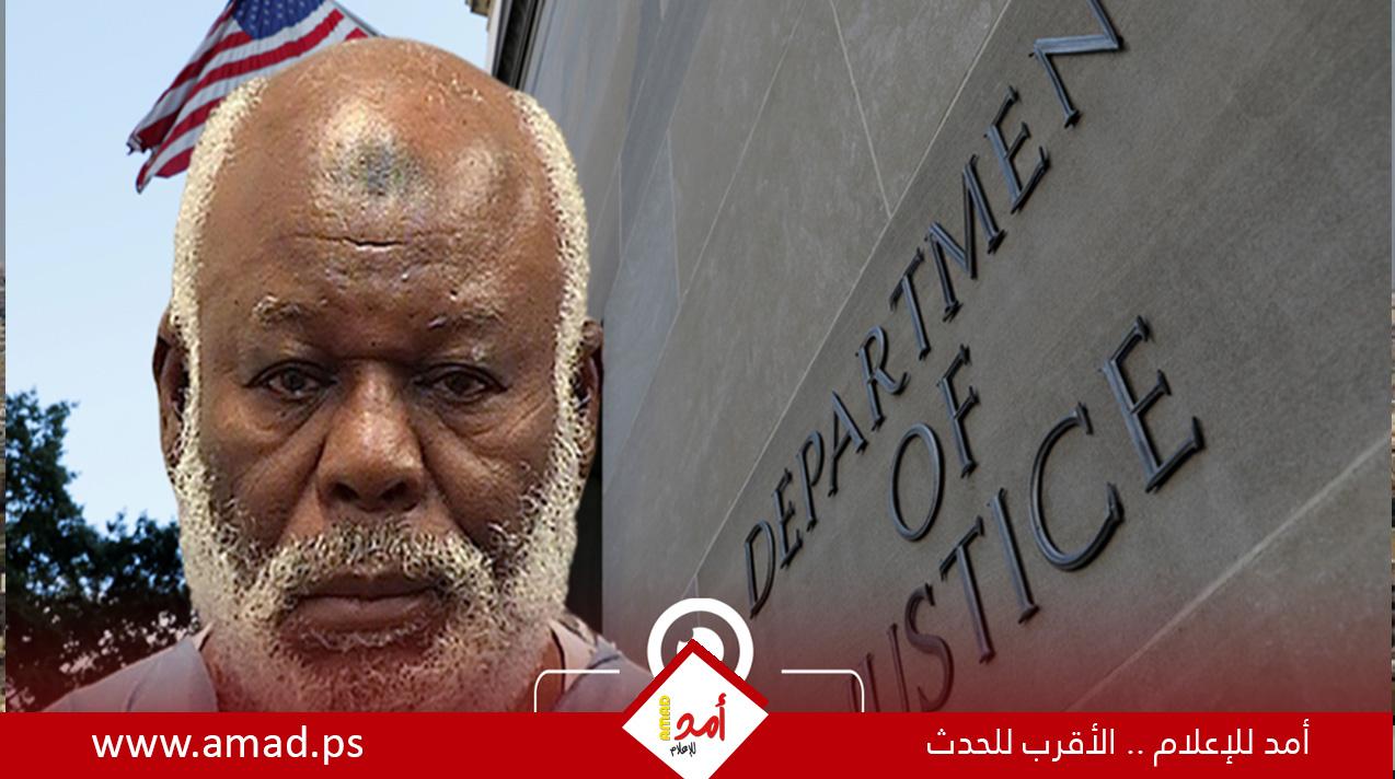 "هيومن رايتس ووتش" تطالب بتوضيح الأساس القانوني لتسليم المتهم بتفجير لوكربي إلى واشنطن