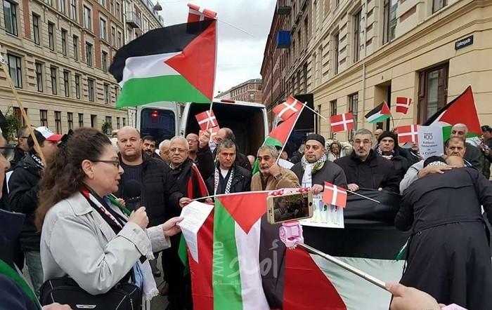 الجمعيات الفلسطينية في الدنمارك تدعو الحكومة الدنماركية لاتخاذ موقف حازم ضد "خطة الضم"