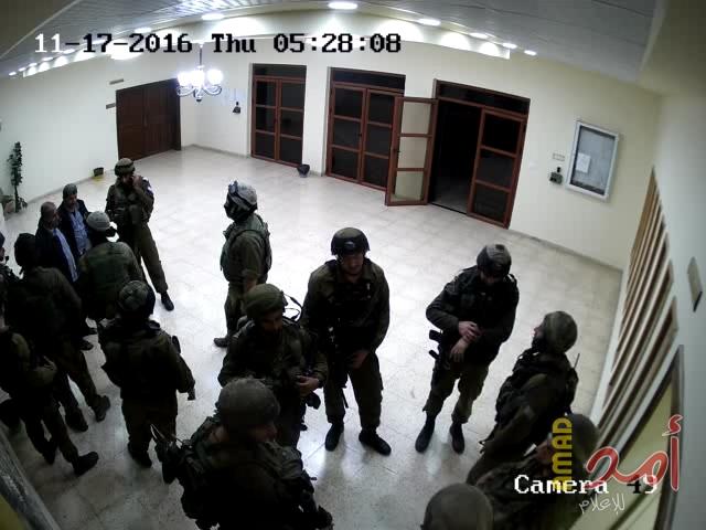 صورة ارشيفية