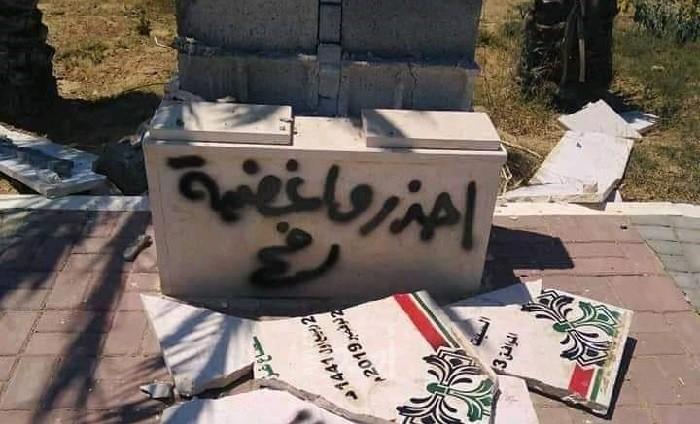 قبل بنائه.. مجهولون يحطمون حجر أساس "مجمع رفح الطبي"