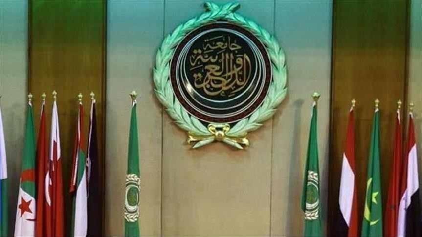الجامعة العربية تطالب بالضغط على إسرئيل لوقف انتهاكاتها ضد الشعب الفلسطيني