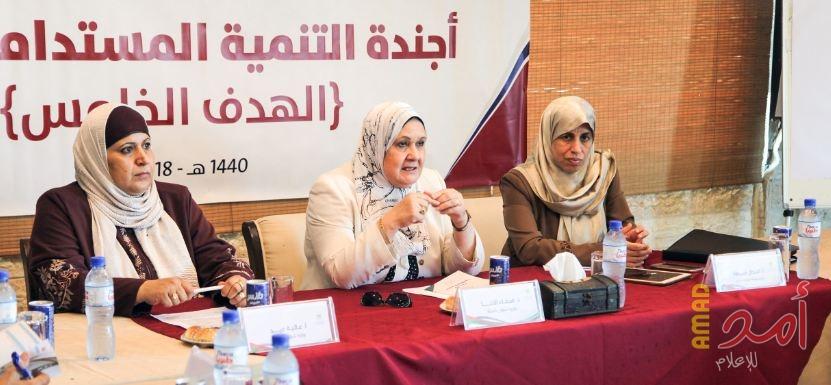 وزارة شئون المرأة تعيد تفعيل وحدات النوع الاجتماعي في غزة