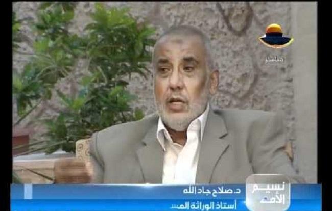 غزة: الجامعة الاسلامية تفصل محاضراً بسبب انتقاداته لحماس..وتحيله للتحقيق