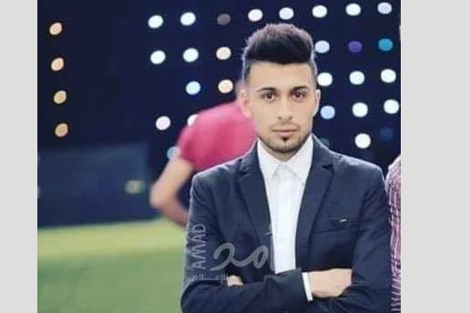 رام الله.. الخارجية: نتابع قضية وفاة الطالب عصعوص في ألمانيا