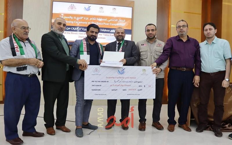 "الشباب والثقافة" تختتم مسابقاتها في الشعر والقصة القصيرة