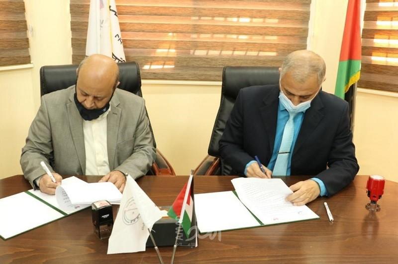"عطاء فلسطين" وكلية فلسطين التقنية توقّعان مذكرة تفاهم لدعم التدريب المهني في قطاع غزة