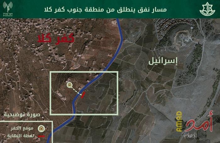 الجيش الإسرائيلي: اكتشاف نفق هجومي على الحدود ضمن عملية "درع الشمال"