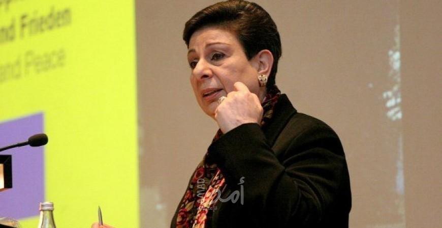 عشراوي: العدوان الإسرائيلي في القدس المحتلة خطير ومتصاعد