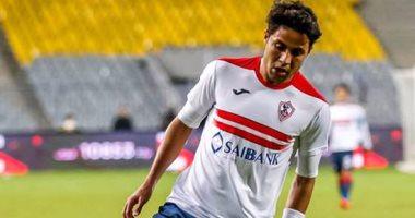محمد إبراهيم ممنوع من الرحيل عن الزمالك المصري بأوامر برتغالية