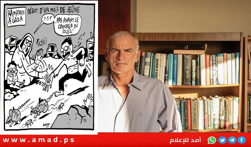 أكاديمي يهودي يشبه رسما كاريكاتوريا فرنسيا مسيئا لغزة بالرسوم النازية