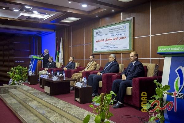 صور .. الكلية الجامعية للعلوم التطبيقية تفتتح معرض "مسيرة العودة بعيون صحفية"