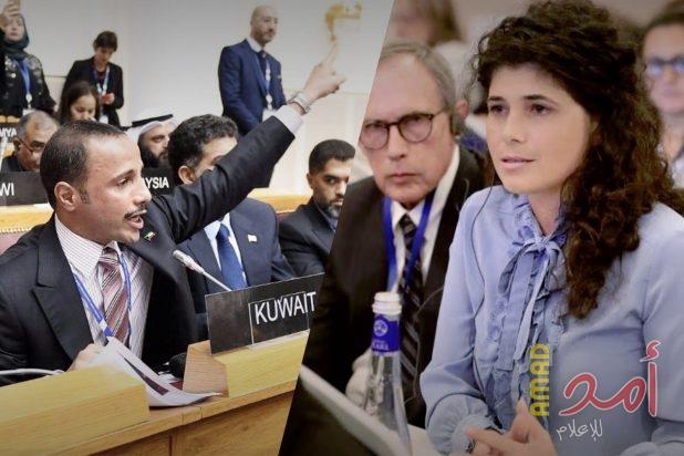 أمير الكويت مخاطبا مرزوق الغانم: تصديكم للوفد الإسرائيلي في اجتماع البرلمان الدولي مشرف