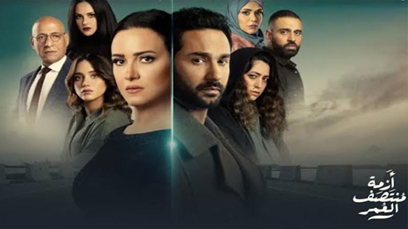 طرح البوستر التشويقي لمسلسل "أزمة منتصف العمر"