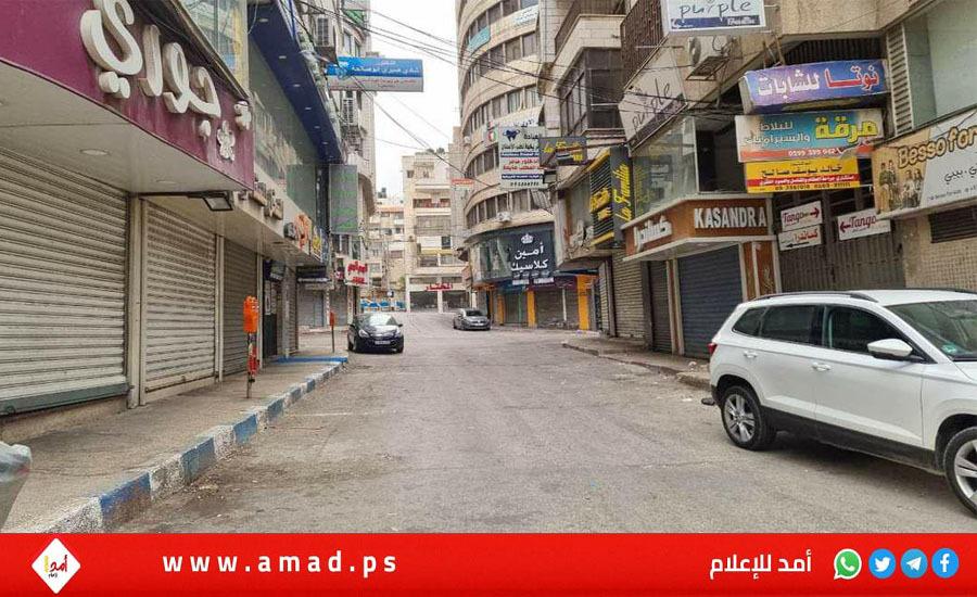 الإضراب الشامل يعم جنين
