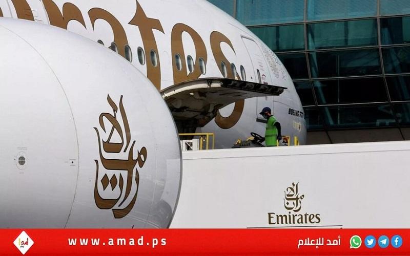 "طيران الإمارات" تعلن هبوط أولى رحلاتها رسميا في تل أبيب- صور