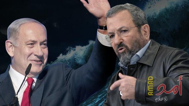 باراك: نتنياهو يمس بأمن إسرائيل من خلال إطلاق "تصريحات متغطرسة"