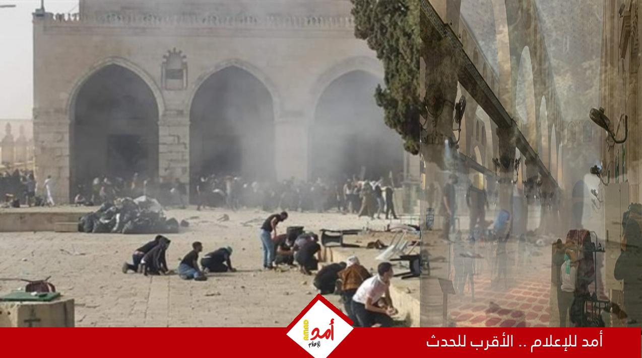 المغرب تدين اقتحام شرطة الاحتلال للمسجد الأقصـى