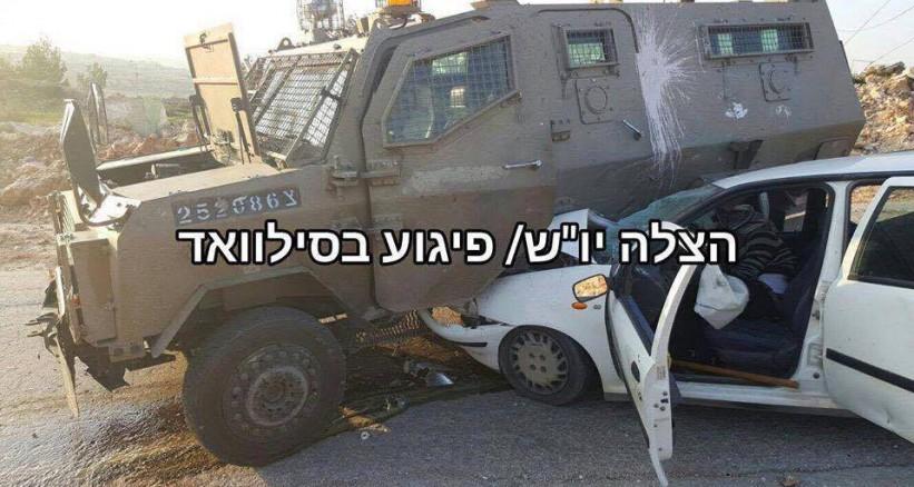 قوات الاحتلال تطلق النار على سيارة فلسطينية بزعم محاولة الدهس مدخل بلدة سلواد..أنباء عن اصابات