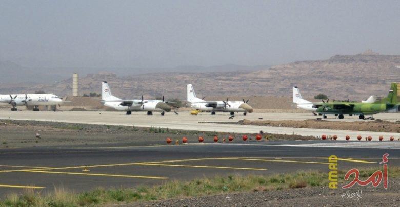 اليمن: تحرير مطار الحديدة وبدء عملية تطهيرة