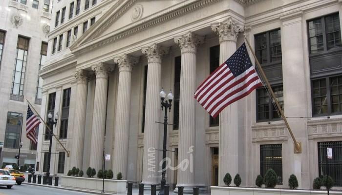 للمرة الرابعة.. الاحتياطي الفيدرالي الأمريكي يرفع سعر الفائدة