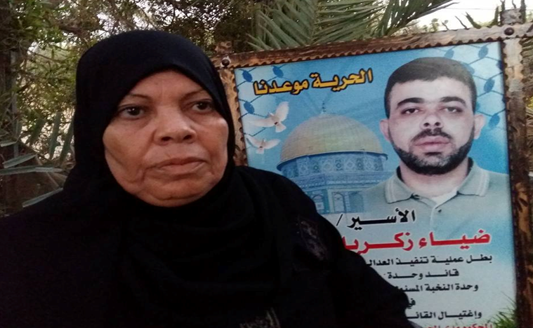 الذكرى 27 لاعتقال عميد الأسرى لقطاع غزة
