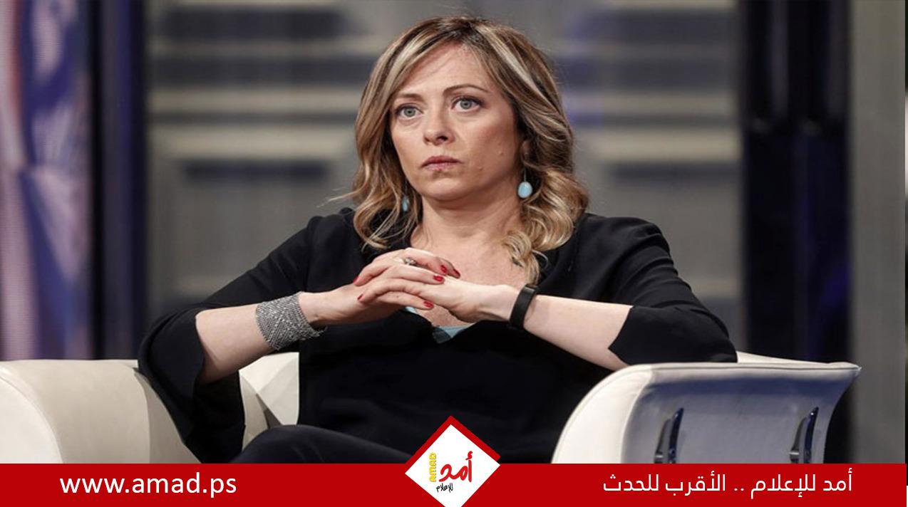 رئيسة وزراء إيطاليا تتعرض لموقف محرج