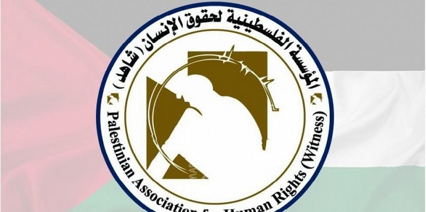 بعد استهداف مدرسة للأونروا غربي غزة.. "شاهد" تطالب بفتح تحقيق دولي