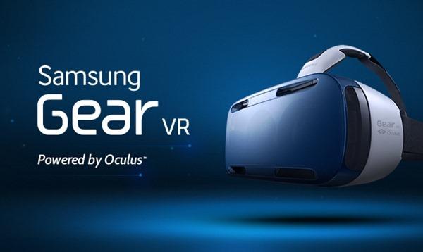 سامسونج باعت أكثر من 5 مليون جهاز Gear VR